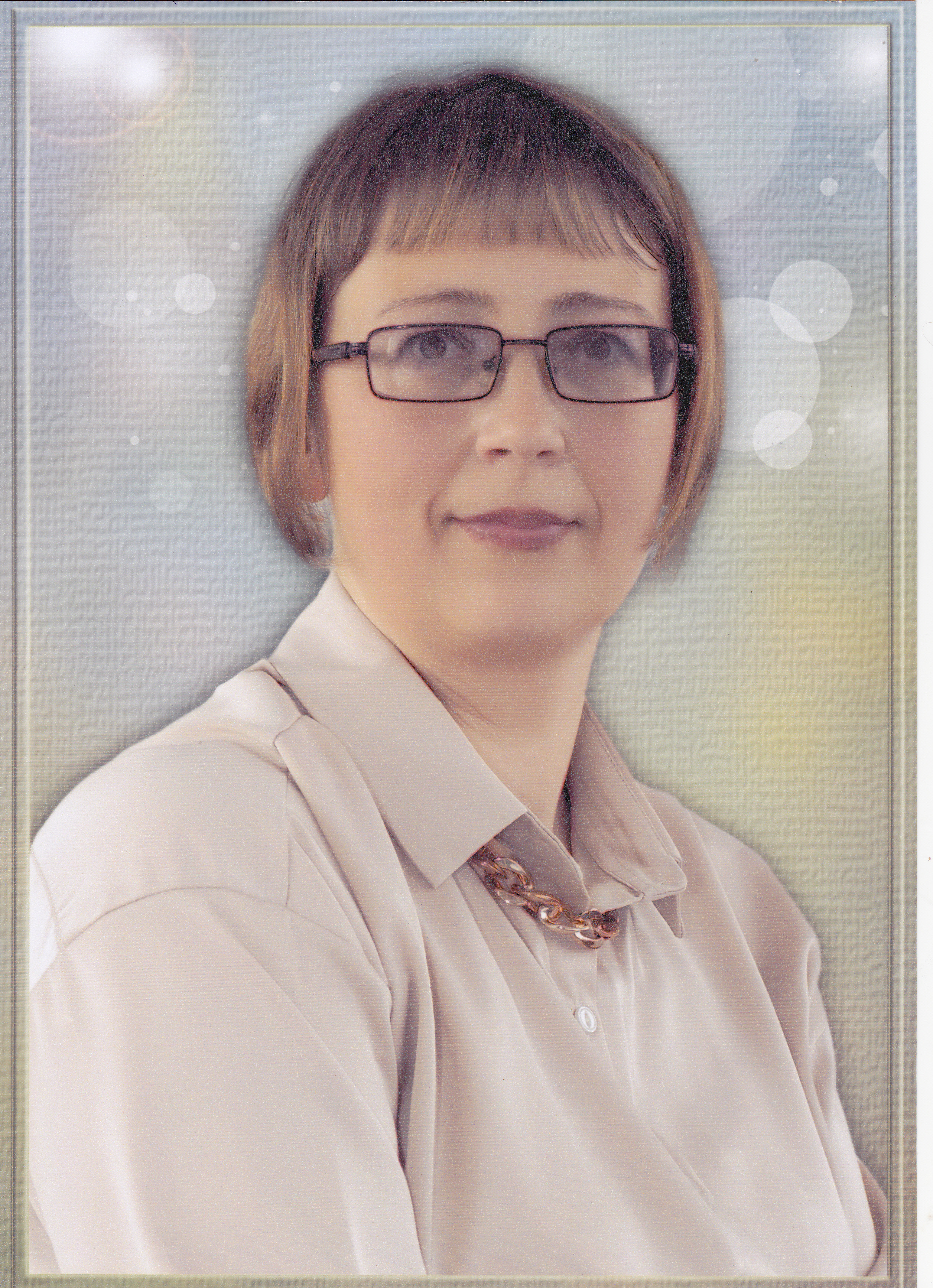 Педагогический работник Зайцева Татьяна Станиславовна.