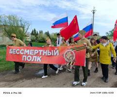 80 лет ВЕЛИКОЙ ПОПЕДЫ! 80 лет ВЕЛИКОЙ ПОПЕДЫ!.